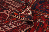 Qashqai - Shiraz Persian Rug 308x220 - Picture 5