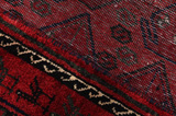 Afshar - Sirjan Persian Rug 253x156 - Picture 6
