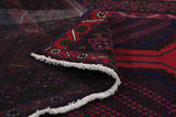 Afshar - Sirjan Persian Rug 240x145 - Picture 5