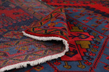 Wiss Persian Rug 303x208 - Picture 5
