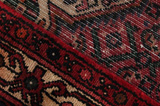 Borchalou - Hamadan Persian Rug 196x149 - Picture 6