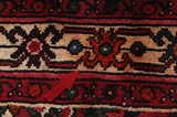 Borchalou - Hamadan Persian Rug 196x149 - Picture 17