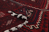 Afshar - Sirjan Persian Rug 253x166 - Picture 5