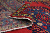 Wiss Persian Rug 317x217 - Picture 5