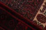 Sirjan - Afshar Persian Rug 253x165 - Picture 6