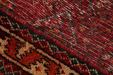 Qashqai - Shiraz Persian Rug 245x153 - Picture 6