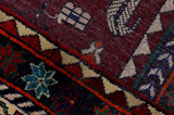 Bakhtiari Persian Rug 328x204 - Picture 6
