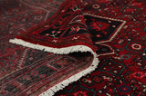 Hamadan Persian Rug 220x159 - Picture 5