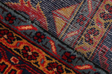 Wiss Persian Rug 364x253 - Picture 6