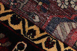 Bakhtiari Persian Rug 304x203 - Picture 6