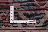 Bakhtiari Persian Rug 303x149 - Picture 4