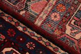 Nahavand - Hamadan Persian Rug 282x156 - Picture 6