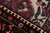 Bakhtiari Persian Rug 318x210 - Picture 6