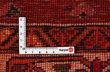 Qashqai - old Persian Rug 244x162 - Picture 4