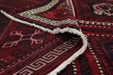 Afshar - Sirjan Persian Rug 308x212 - Picture 5