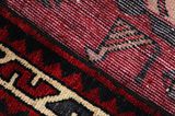 Lori - Bakhtiari Persian Rug 241x163 - Picture 6