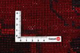 Lori - Bakhtiari Persian Rug 208x161 - Picture 4