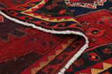 Lori - Bakhtiari Persian Rug 208x161 - Picture 5
