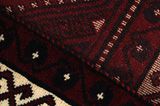Afshar - Sirjan Persian Rug 264x175 - Picture 6