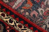 Bakhtiari Persian Rug 305x208 - Picture 6