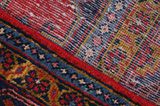 Wiss Persian Rug 354x232 - Picture 6
