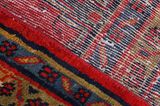 Wiss - old Persian Rug 320x214 - Picture 6