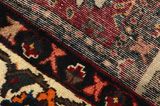 Bakhtiari Persian Rug 344x220 - Picture 6