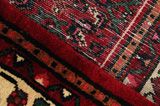 Borchalou - Hamadan Persian Rug 293x205 - Picture 6