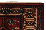 Lori - Bakhtiari Persian Rug 262x180 - Picture 3