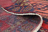 Wiss Persian Rug 303x197 - Picture 5