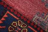 Wiss Persian Rug 303x197 - Picture 6