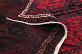 Afshar - old Persian Rug 240x144 - Picture 5