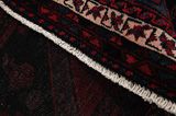 Afshar - old Persian Rug 240x144 - Picture 6