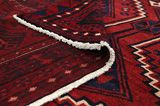 Afshar - old Persian Rug 295x212 - Picture 5