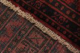 Bokhara - Antique Persian Rug 380x318 - Picture 6
