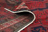 Afshar - old Persian Rug 243x164 - Picture 5
