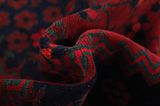 Afshar - old Persian Rug 243x164 - Picture 7