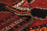 Shiraz - Qashqai Persian Rug 227x140 - Picture 5