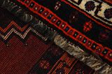 Shiraz - Qashqai Persian Rug 227x140 - Picture 6