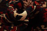 Bakhtiari Persian Rug 310x218 - Picture 7