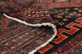 Afshar - old Persian Rug 238x157 - Picture 5