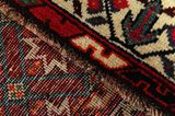 Qashqai - old Persian Rug 240x145 - Picture 6