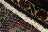 Bakhtiari Persian Rug 308x210 - Picture 6