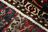 Bakhtiari Persian Rug 365x260 - Picture 6