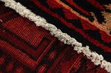Lori - Bakhtiari Persian Rug 233x173 - Picture 6