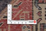 Afshar - old Persian Rug 215x165 - Picture 4