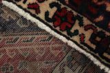 Afshar - old Persian Rug 215x165 - Picture 6