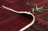 Bakhtiari - Lori Persian Rug 246x160 - Picture 5