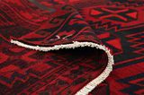 Lori - Bakhtiari Persian Rug 214x165 - Picture 5