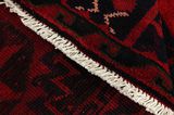 Lori - Bakhtiari Persian Rug 214x165 - Picture 6